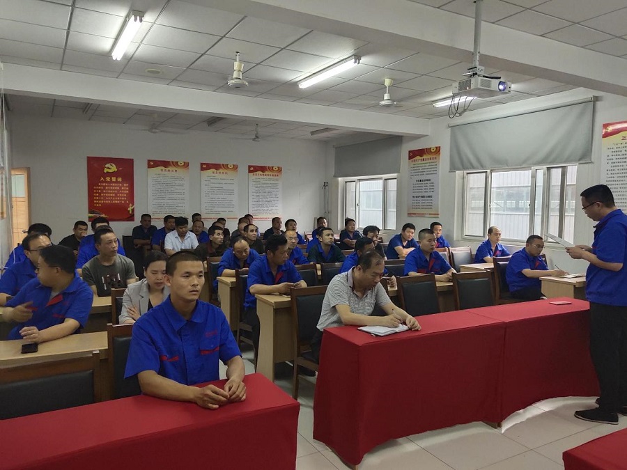 开云集团官网_开云集团(中国)召开贺增涛同志事迹报告会