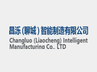昌泺公司俄罗斯16V机体新产品开发所需丝锥、钻头、铰刀类采购项目