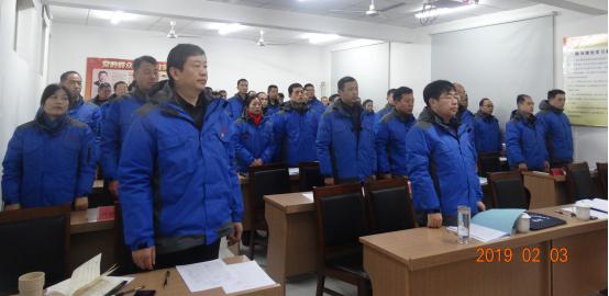 开云集团官网_开云集团(中国)六届三次职工代表大会胜利闭幕